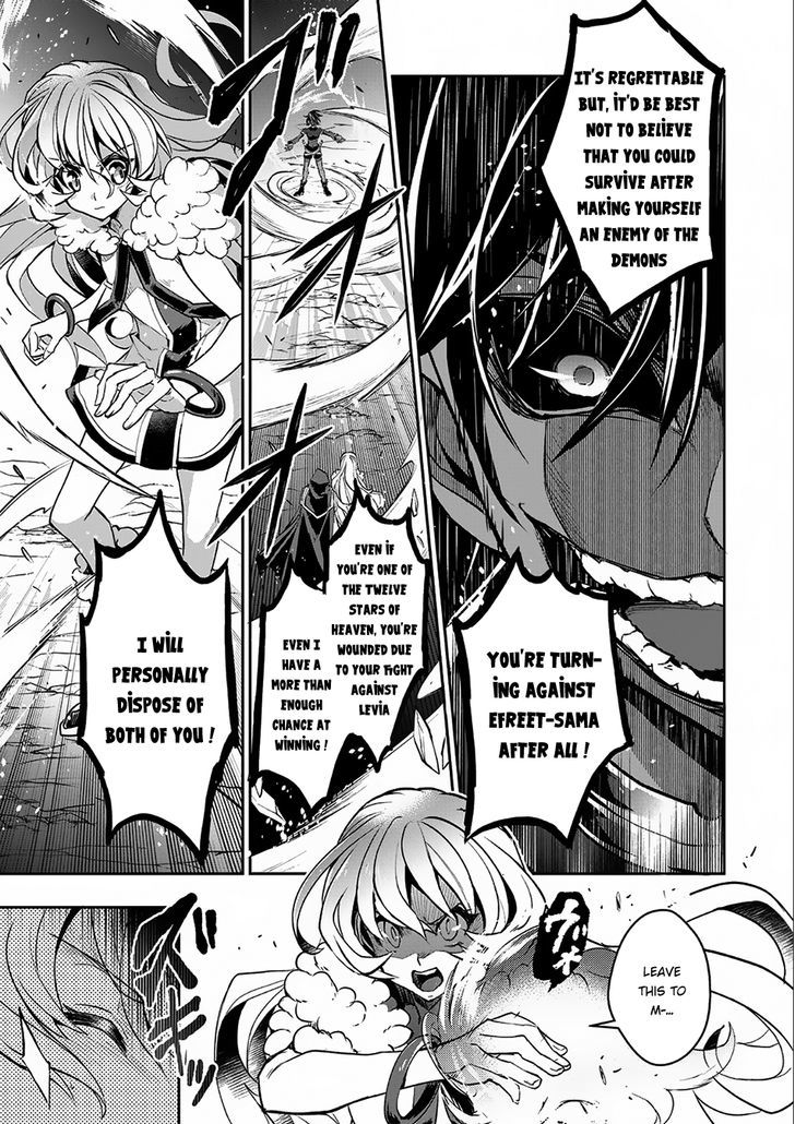 Yasei No Last Boss Ga Arawareta 6 24