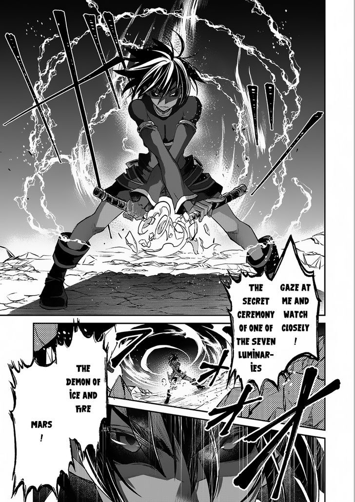 Yasei No Last Boss Ga Arawareta 6 26