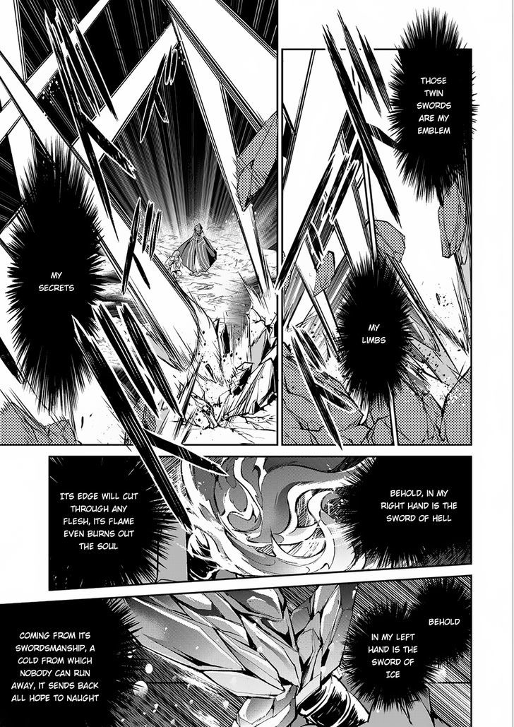 Yasei No Last Boss Ga Arawareta 6 28