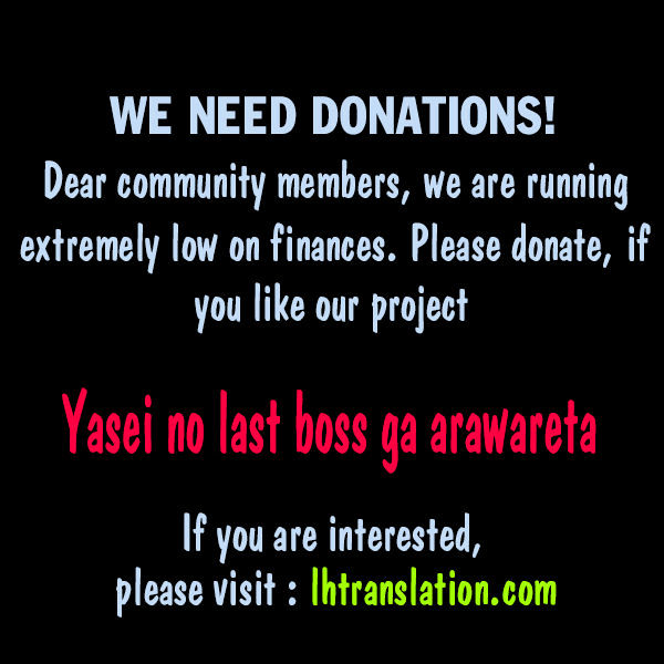 Yasei No Last Boss Ga Arawareta 6 32