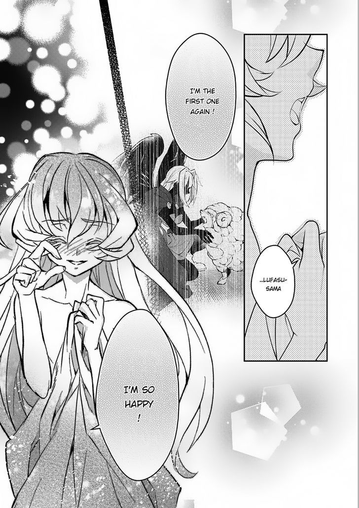 Yasei No Last Boss Ga Arawareta 6 6