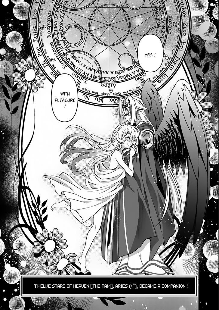 Yasei No Last Boss Ga Arawareta 6 7