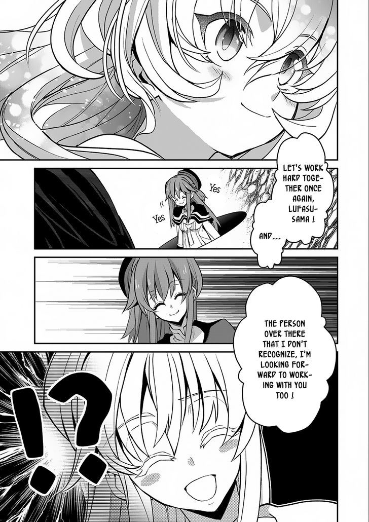 Yasei No Last Boss Ga Arawareta 6 8