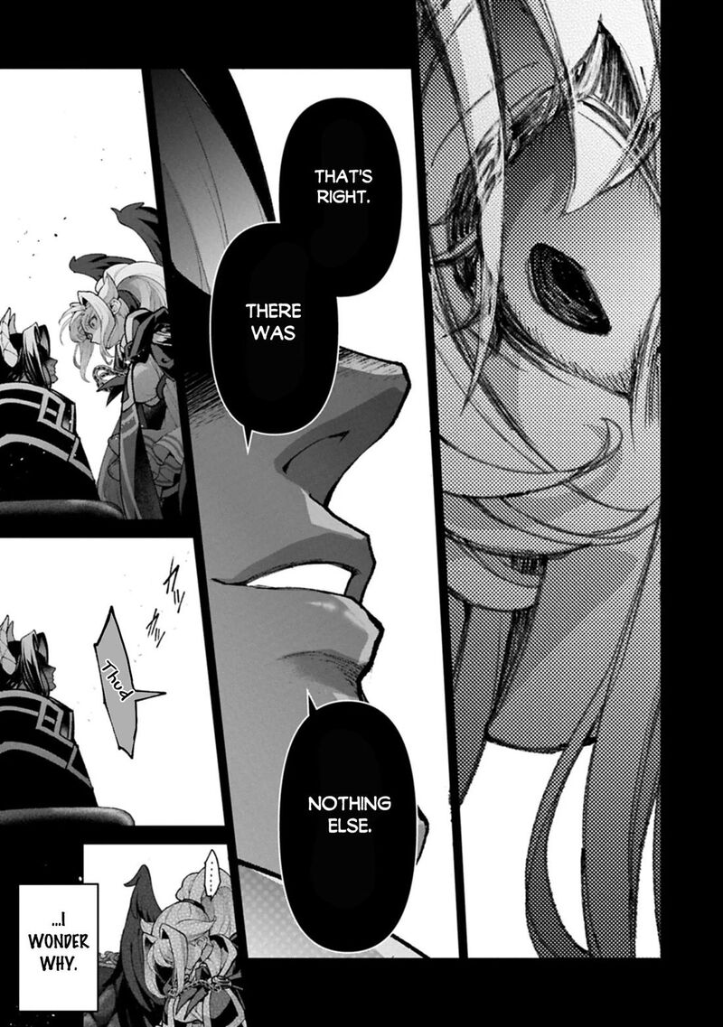 Yasei No Last Boss Ga Arawareta 60 11