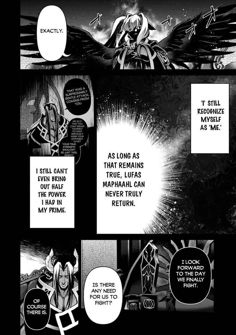 Yasei No Last Boss Ga Arawareta 60 14