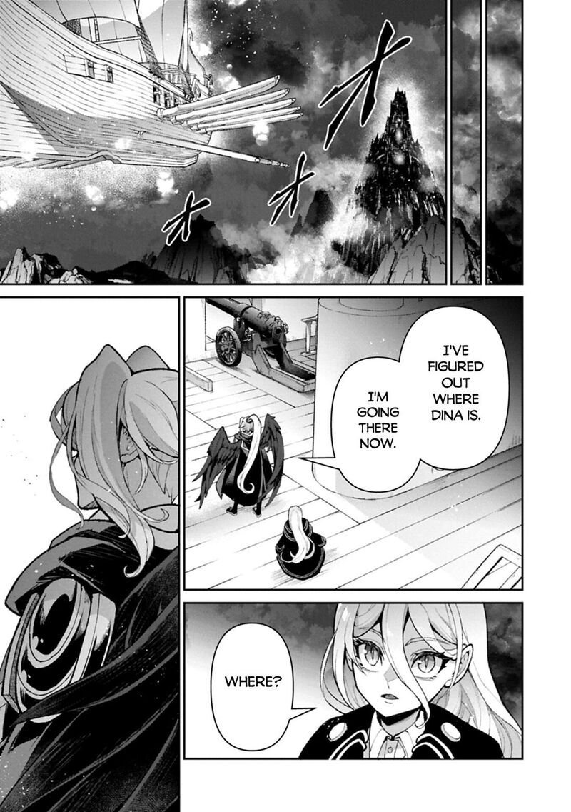 Yasei No Last Boss Ga Arawareta 60 26