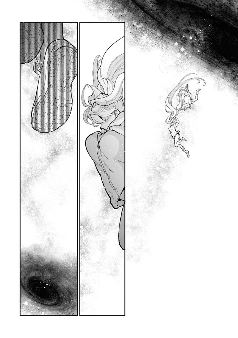 Yasei No Last Boss Ga Arawareta 60 32