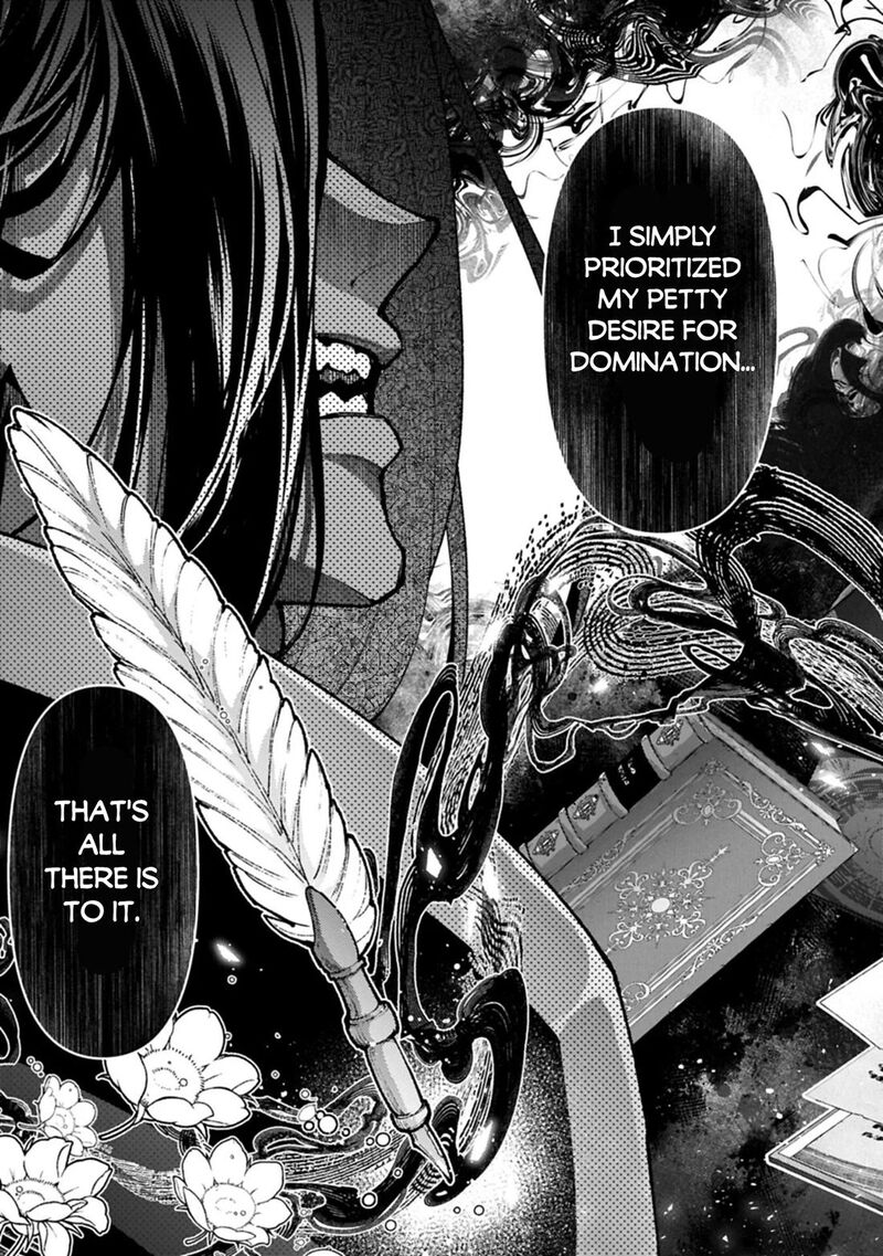 Yasei No Last Boss Ga Arawareta 60 9