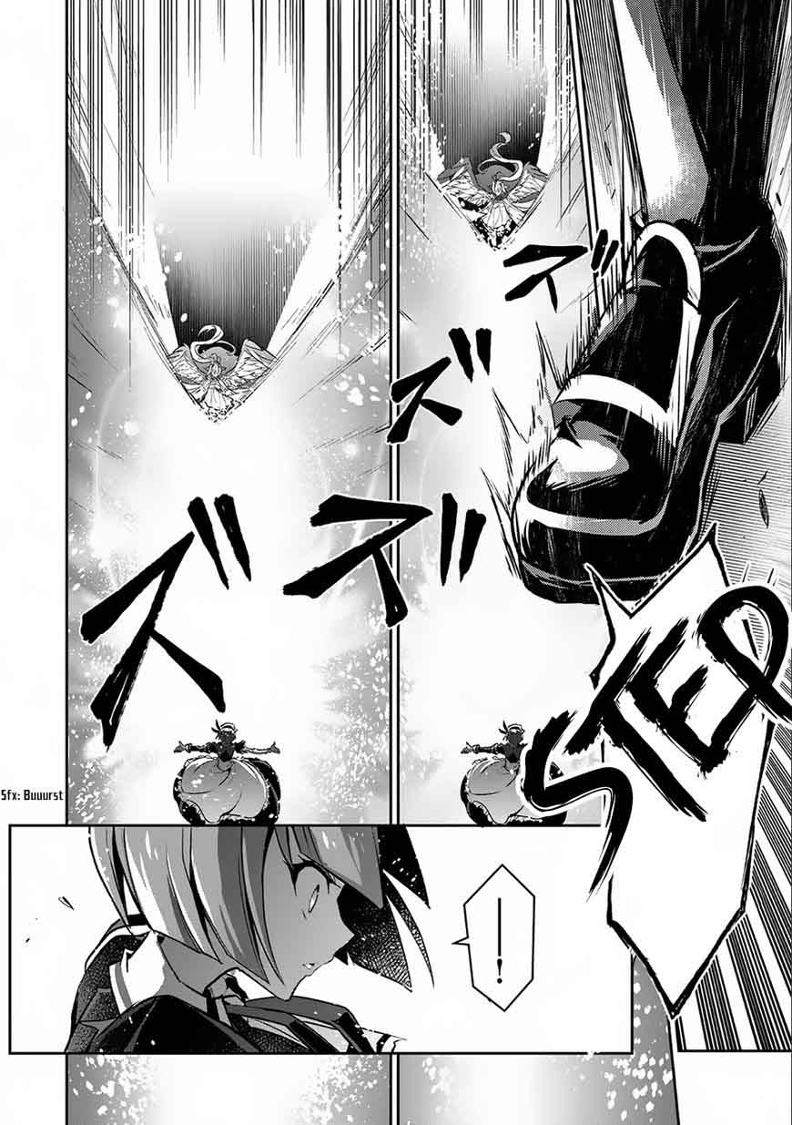 Yasei No Last Boss Ga Arawareta 9 13
