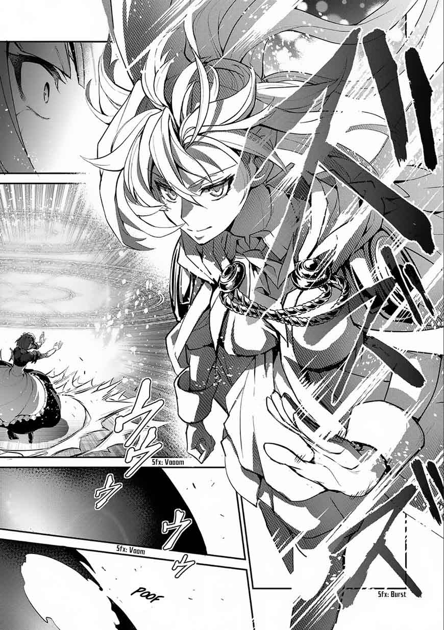 Yasei No Last Boss Ga Arawareta 9 14
