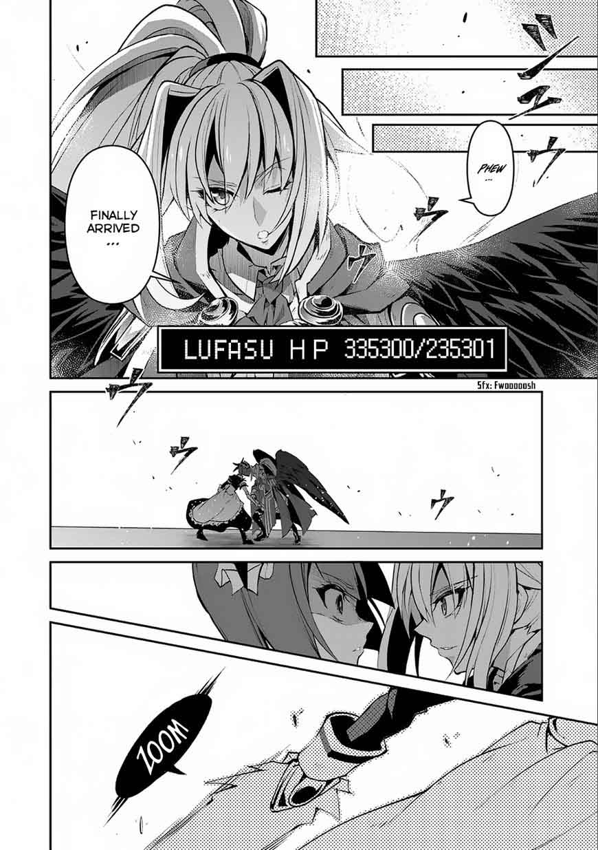 Yasei No Last Boss Ga Arawareta 9 15
