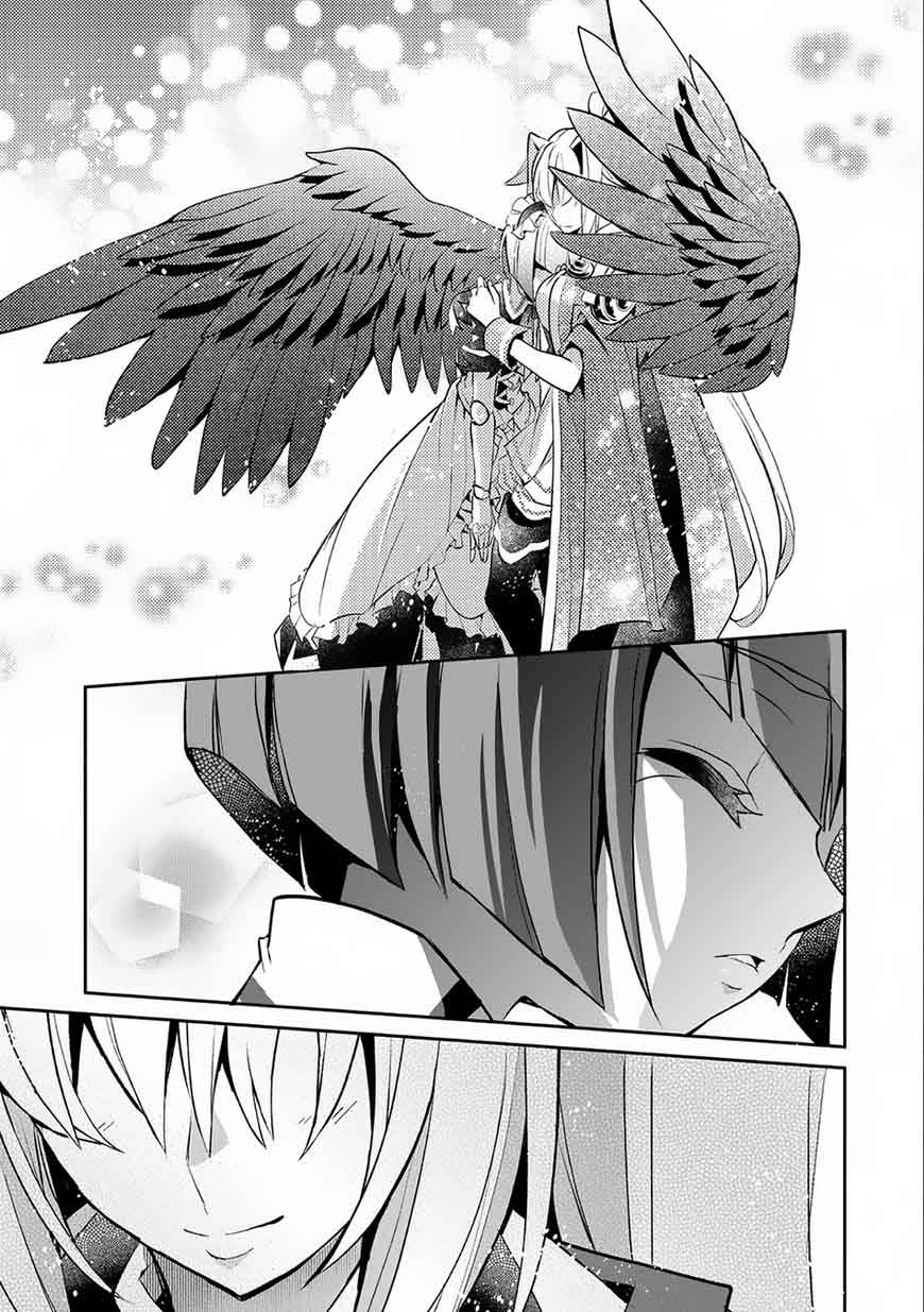 Yasei No Last Boss Ga Arawareta 9 20