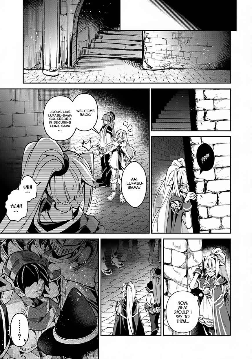Yasei No Last Boss Ga Arawareta 9 22