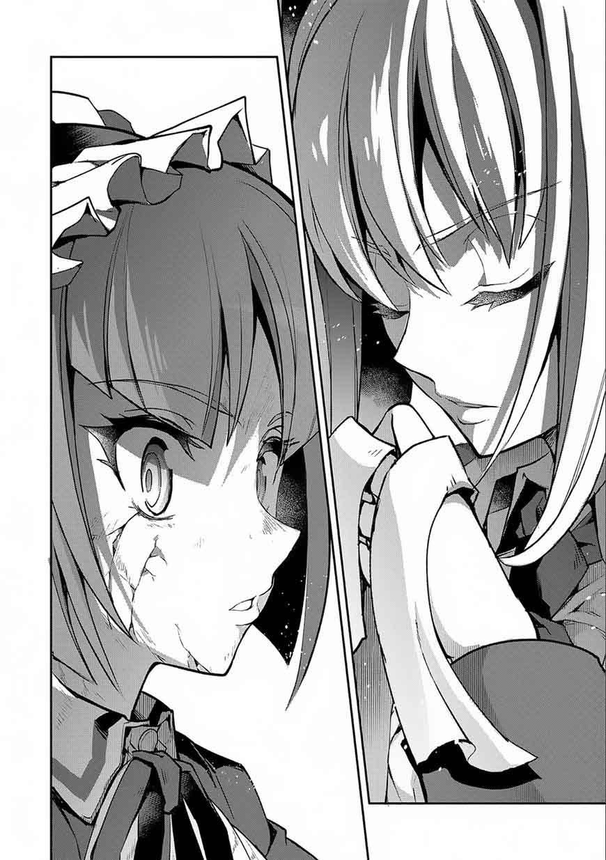 Yasei No Last Boss Ga Arawareta 9 3