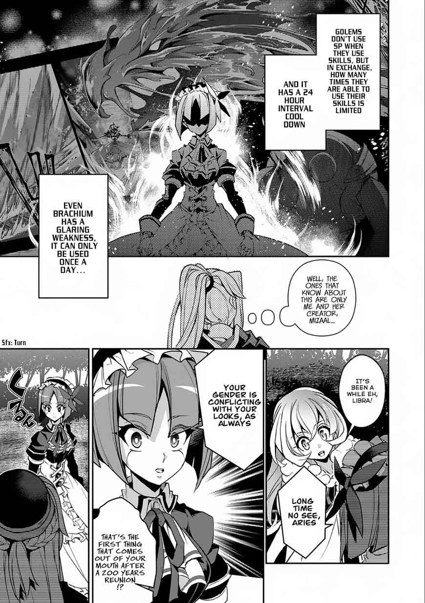 Yasei No Last Boss Ga Arawareta 9 30