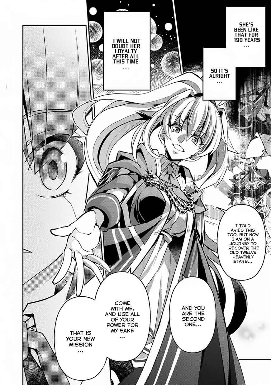Yasei No Last Boss Ga Arawareta 9 33