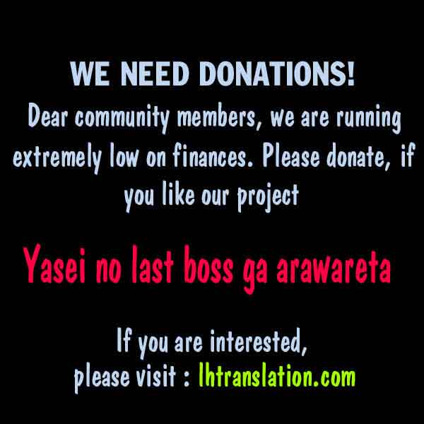 Yasei No Last Boss Ga Arawareta 9 36