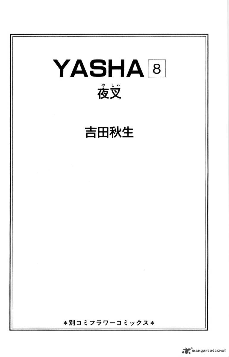 Yasha 39 5