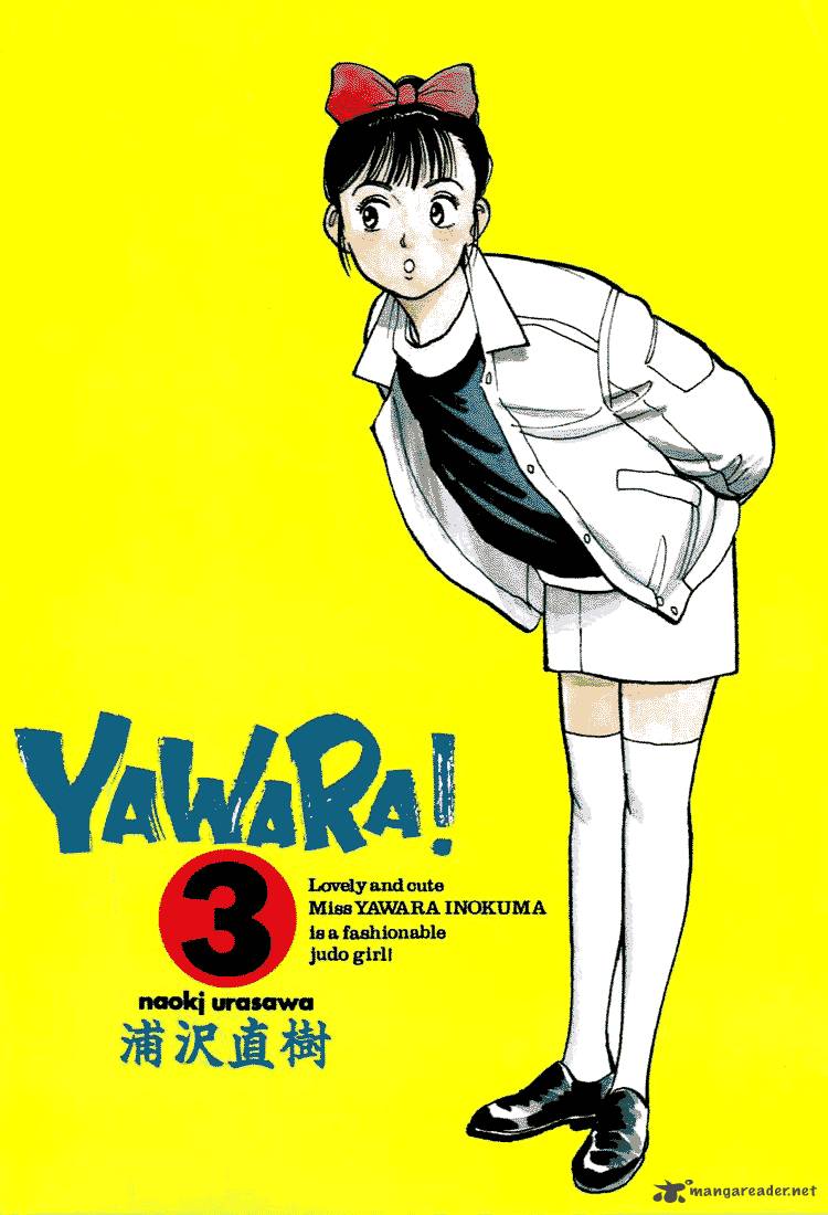 Yawara 23 2