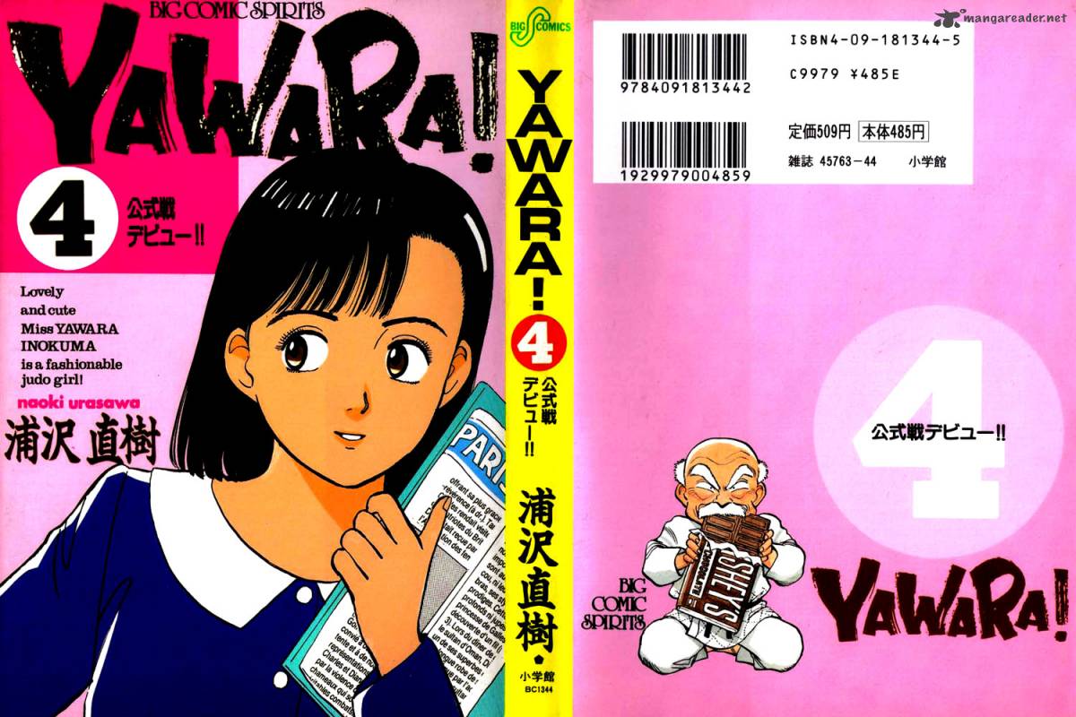 Yawara 34 21