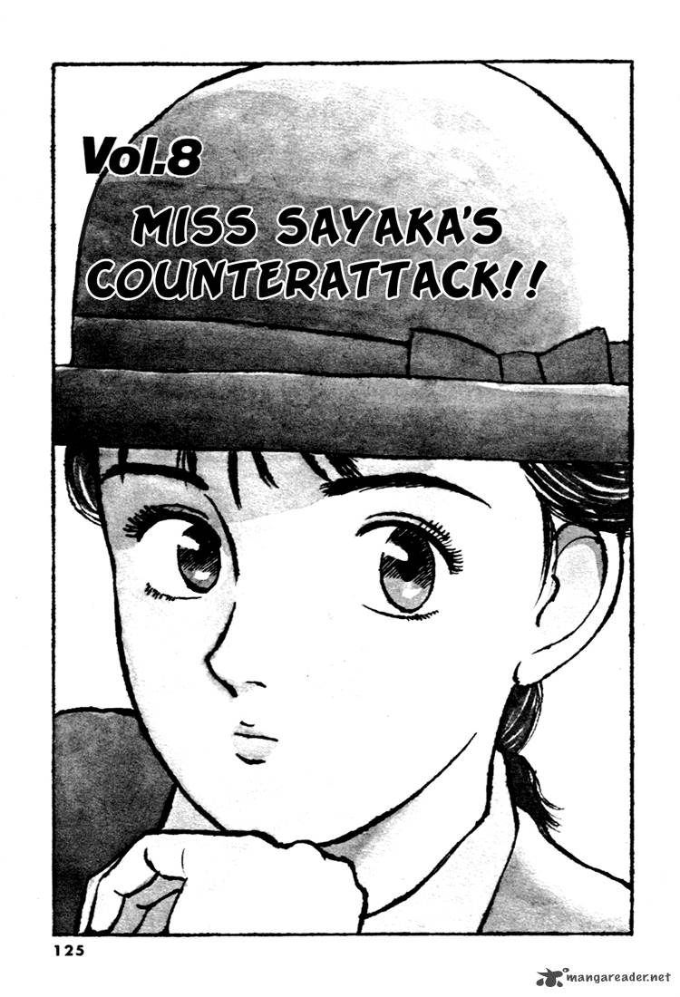 Yawara 53 1