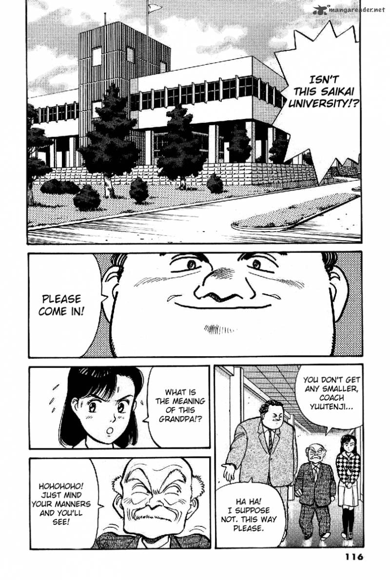 Yawara 64 5