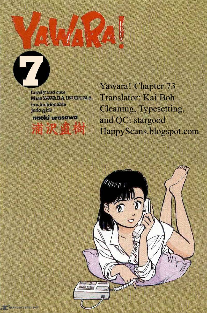 Yawara 73 20