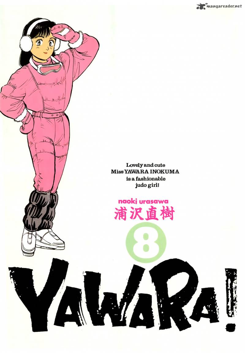 Yawara 81 3