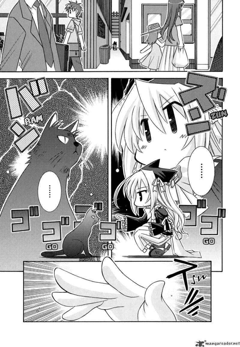 Yoake Mae Yori Ruri Iro Na 7 1