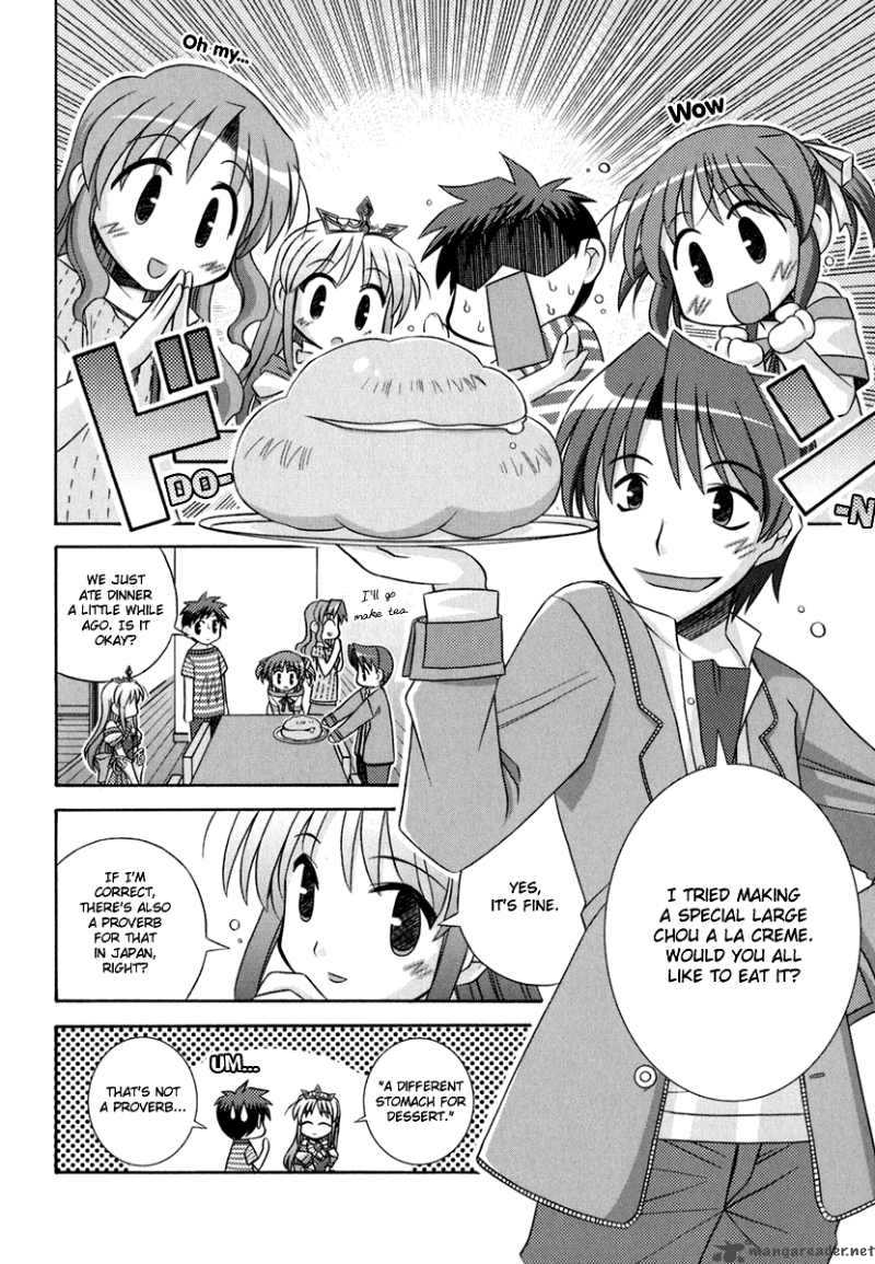 Yoake Mae Yori Ruri Iro Na 7 10