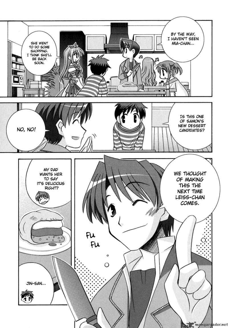 Yoake Mae Yori Ruri Iro Na 7 11