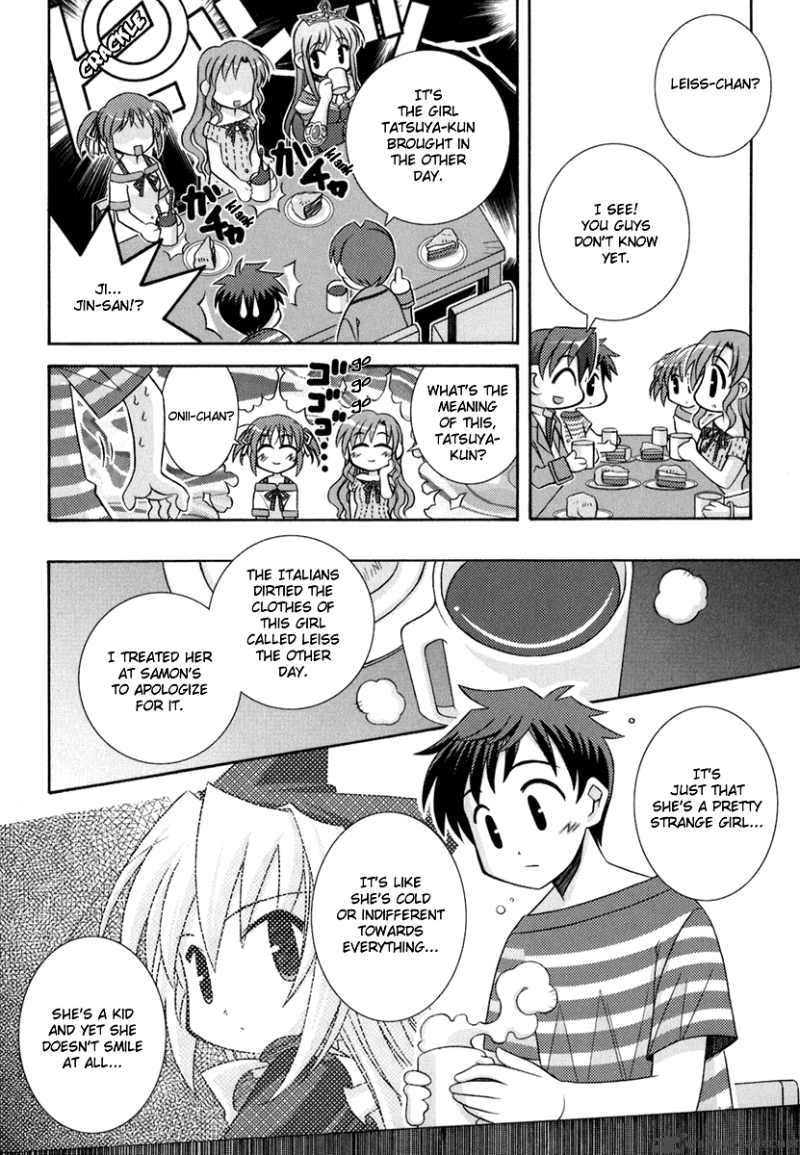 Yoake Mae Yori Ruri Iro Na 7 12