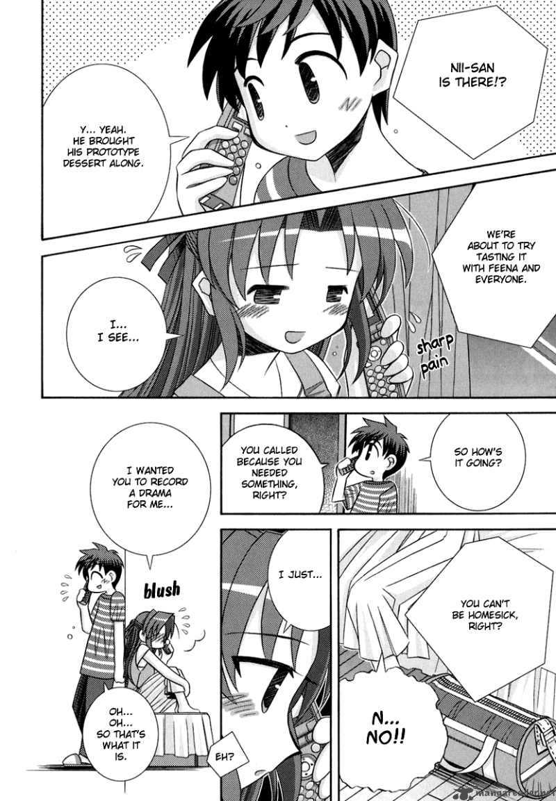Yoake Mae Yori Ruri Iro Na 7 14