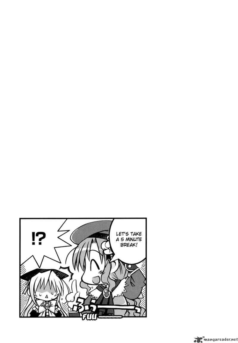 Yoake Mae Yori Ruri Iro Na 7 17