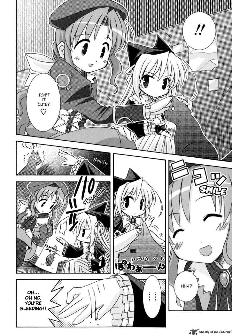 Yoake Mae Yori Ruri Iro Na 7 2