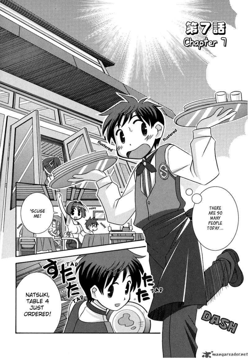 Yoake Mae Yori Ruri Iro Na 7 4
