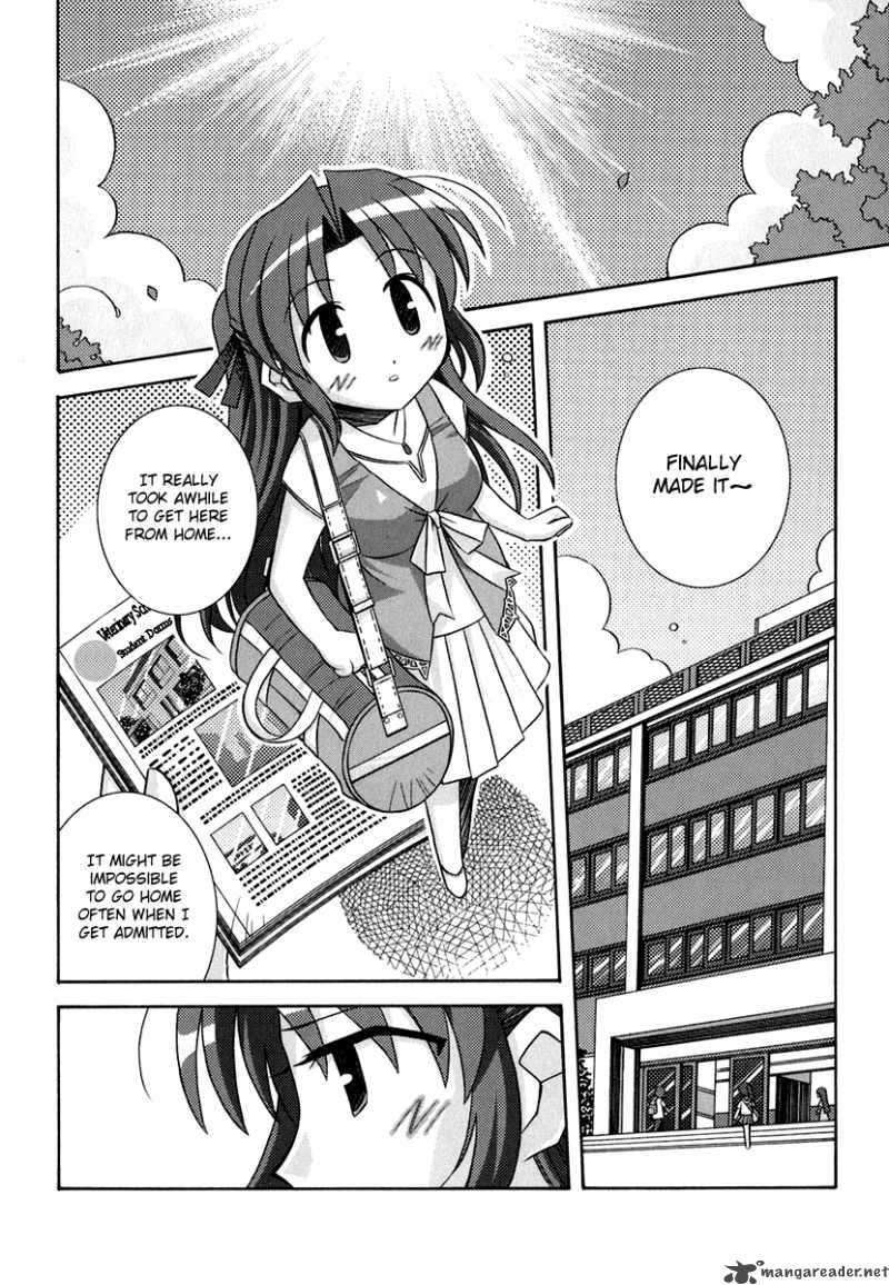 Yoake Mae Yori Ruri Iro Na 7 8