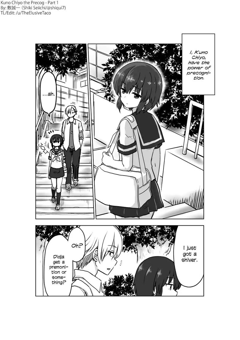 Yochinouryoku Manga Kuno Chiyo 1 1