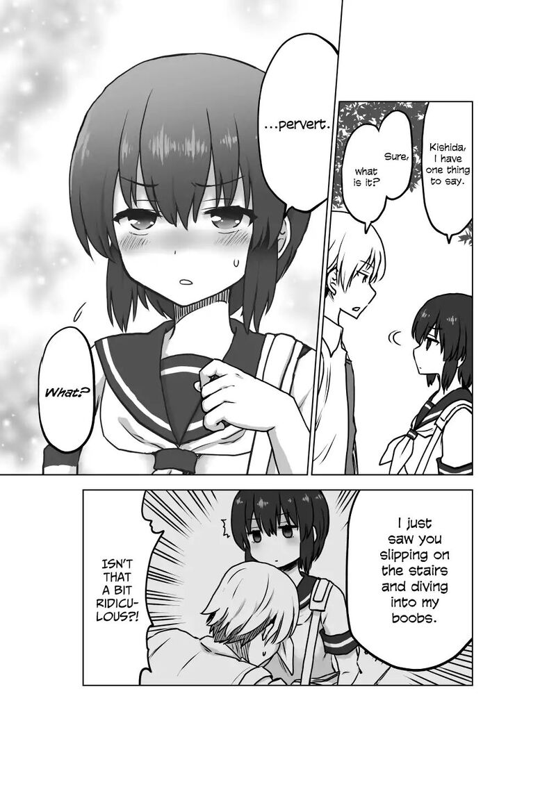 Yochinouryoku Manga Kuno Chiyo 1 2