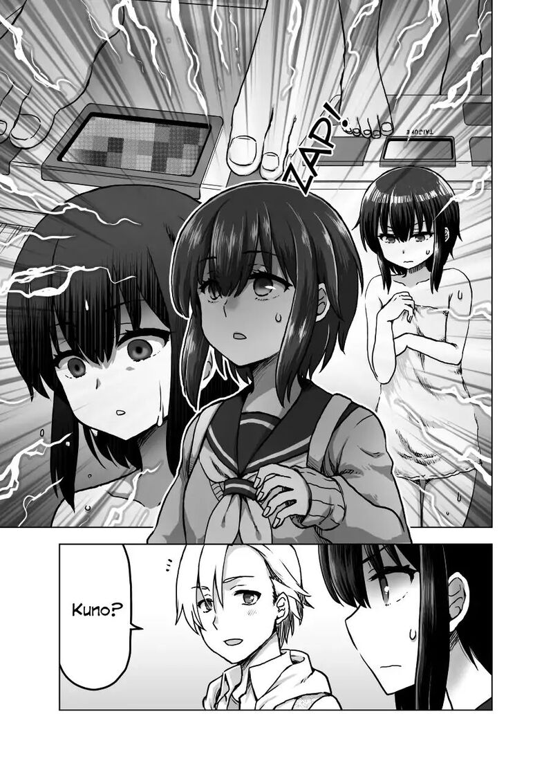 Yochinouryoku Manga Kuno Chiyo 10 2