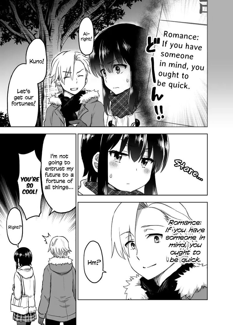 Yochinouryoku Manga Kuno Chiyo 14e 4