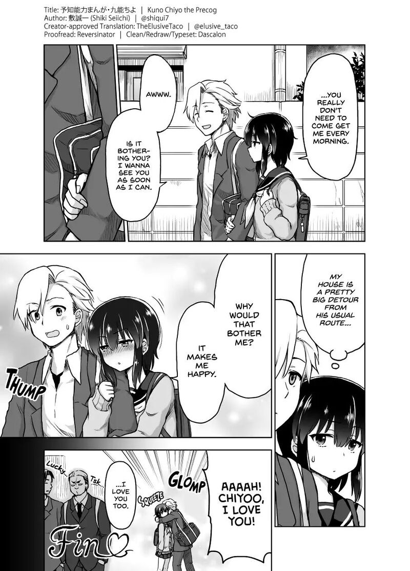 Yochinouryoku Manga Kuno Chiyo 22 2