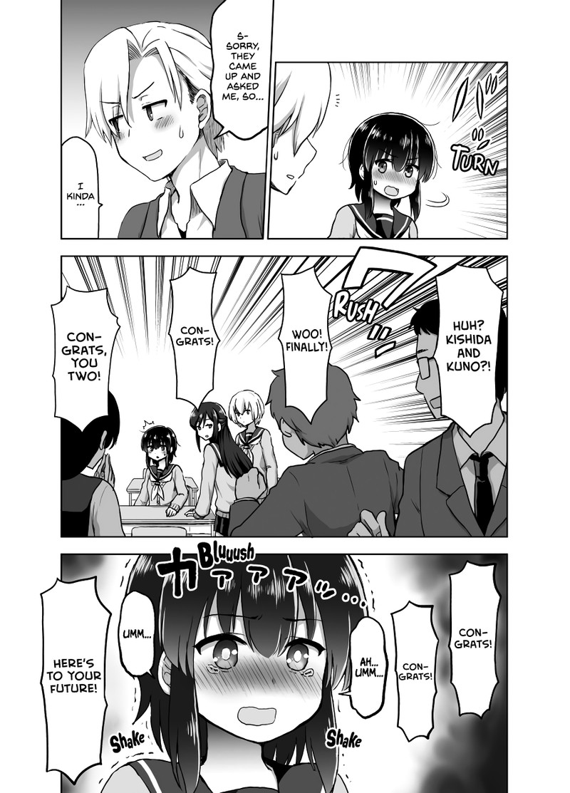 Yochinouryoku Manga Kuno Chiyo 23 2