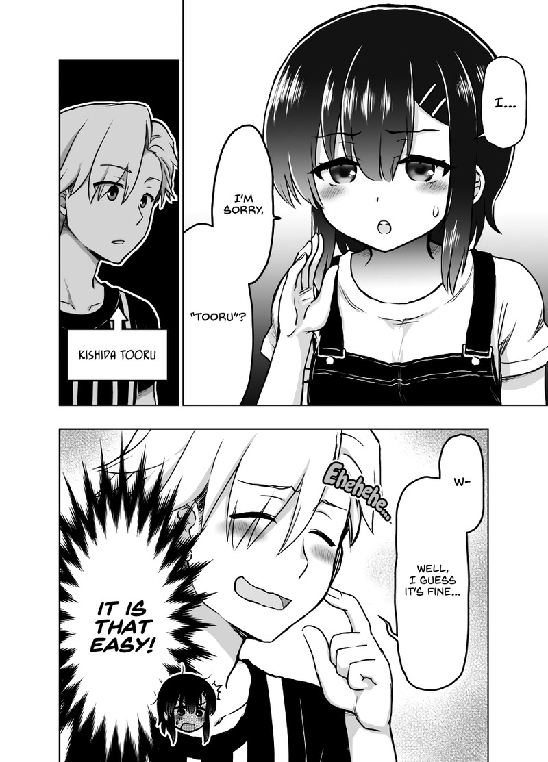 Yochinouryoku Manga Kuno Chiyo 26 3