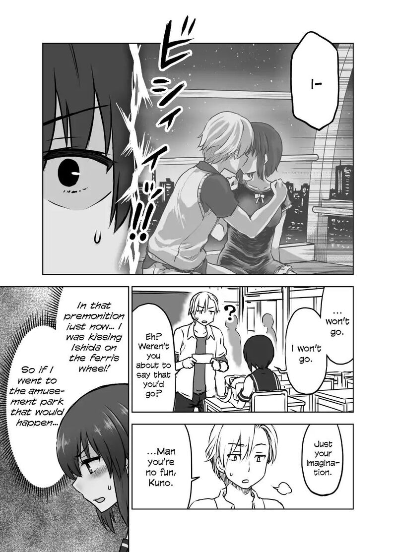 Yochinouryoku Manga Kuno Chiyo 3 2