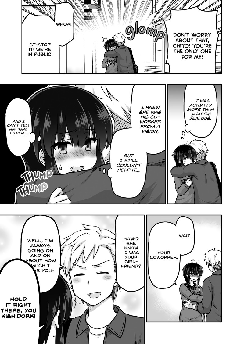 Yochinouryoku Manga Kuno Chiyo 38 4