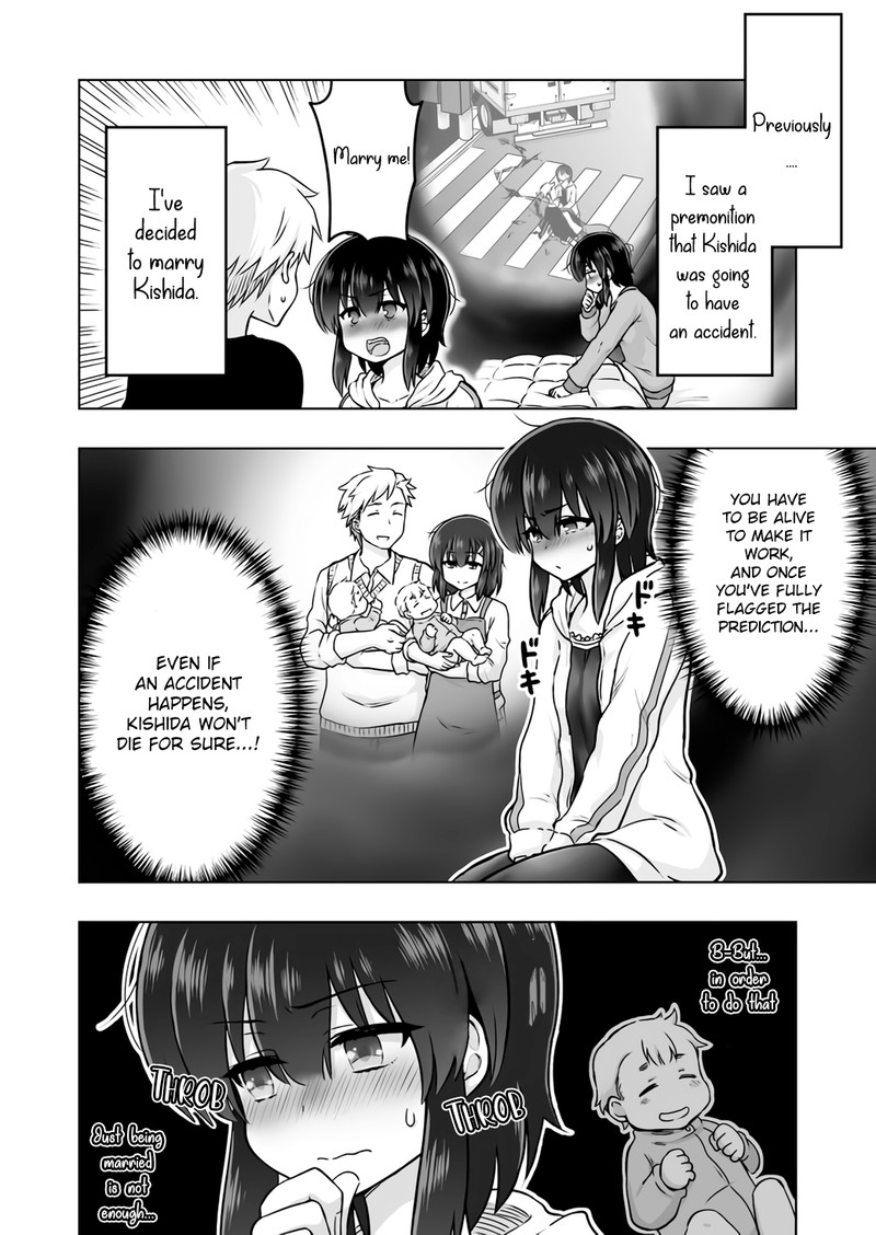 Yochinouryoku Manga Kuno Chiyo 41 1
