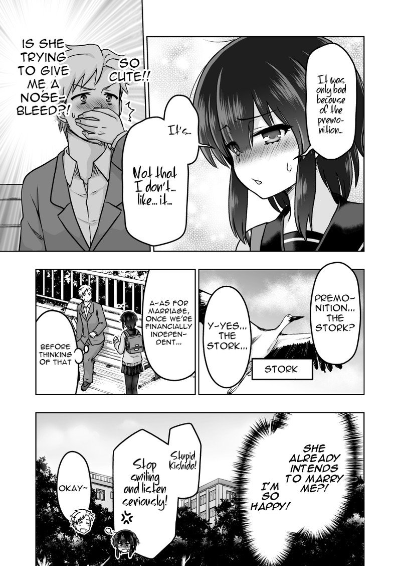 Yochinouryoku Manga Kuno Chiyo 42 4