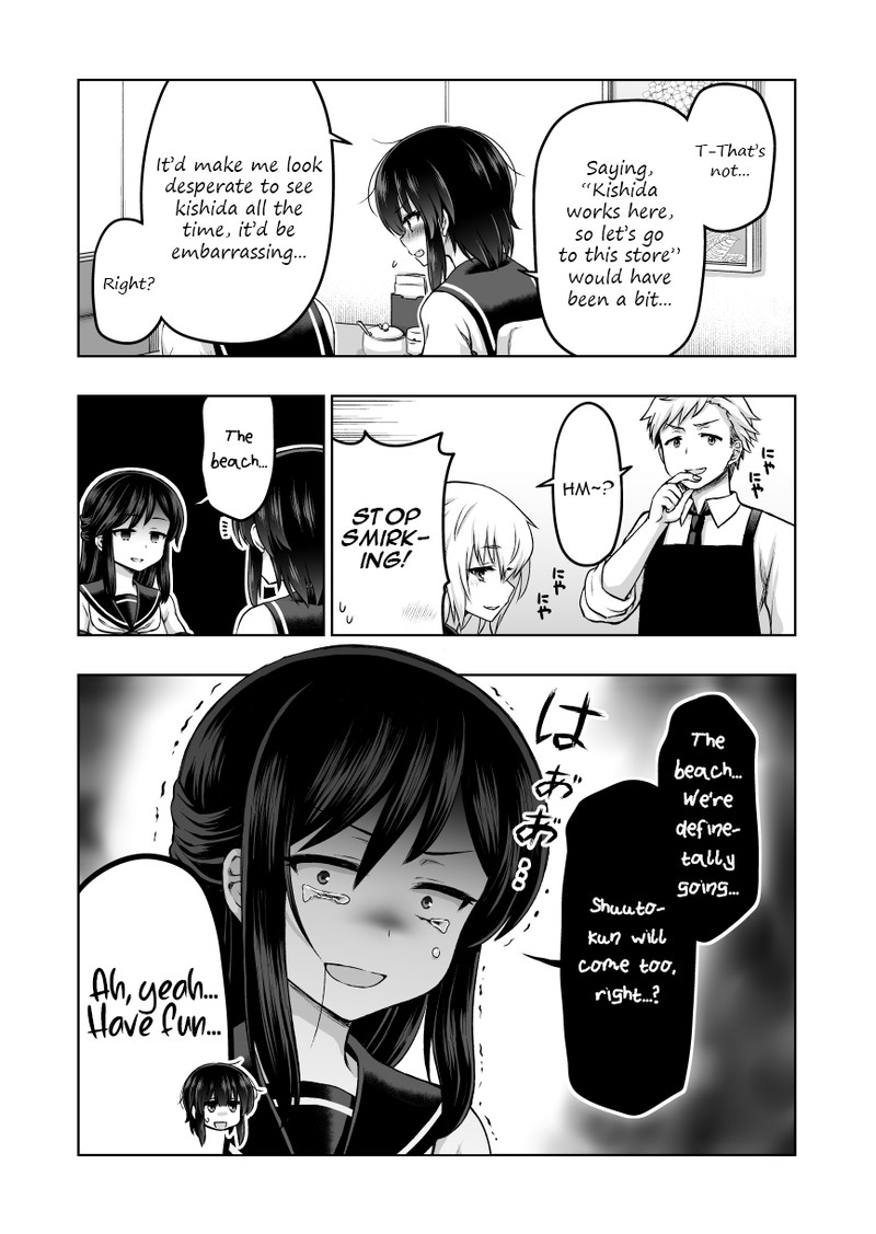 Yochinouryoku Manga Kuno Chiyo 44 4