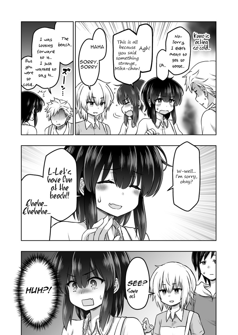 Yochinouryoku Manga Kuno Chiyo 46 4